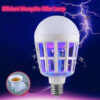 220V E27 UV LED Bulb 9W Mosquito Killer Lamp 2 In 1 Mosquito Trap