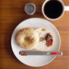 Spread THAT! Butter Knife - Image 5