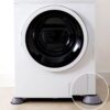 Washer Dryer Anti-Vibration Pad Slip Mat with Suction Cup - Image 2