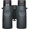 Ricoh Pentax 10x43 Z-Series ZD ED Binoculars - Image 5