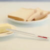 Spread THAT! Butter Knife - Image 6