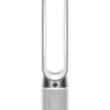 Dyson Purifier Cool Gen1 Air Purifier